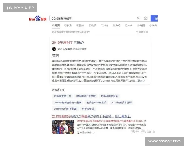 姆巴佩联赛打进36粒非点球进球仅次凯恩哈兰德继续领跑射手榜 姆巴佩联赛打进36粒非点球进球仅次凯恩哈兰德继续领跑射手榜